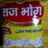 WhatsApp Image 2026-02-16 at 2.38.56 PM PREMIUM MAKHANA