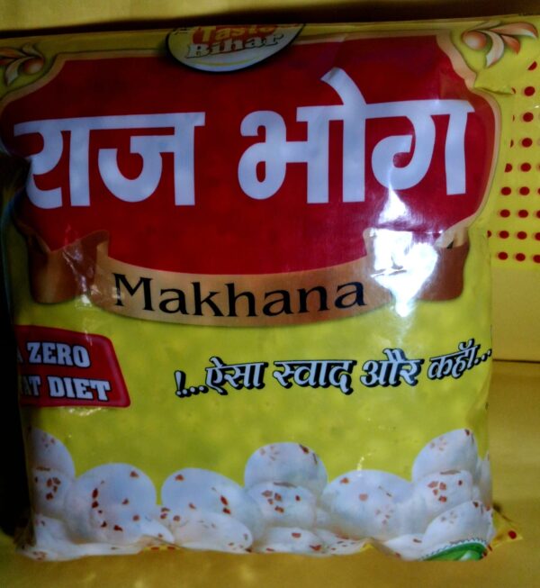 WhatsApp Image 2026-02-16 at 2.38.56 PM PREMIUM MAKHANA