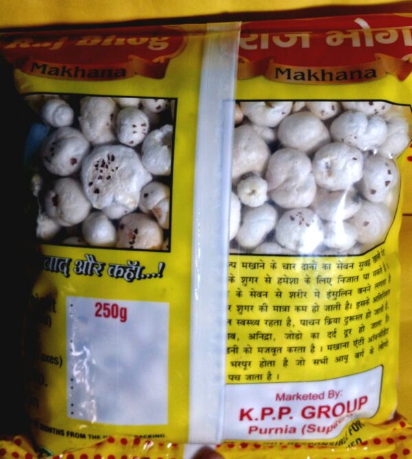 WhatsApp Image 2026-02-16 at 2.39.57 PM PREMIUM MAKHANA